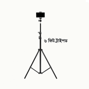 Alternative view of 6 Fit Tripod Stand +10" Ring Light + K8 Microphone Combo