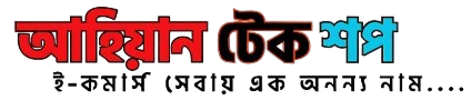 Ahiyan Tech Shop