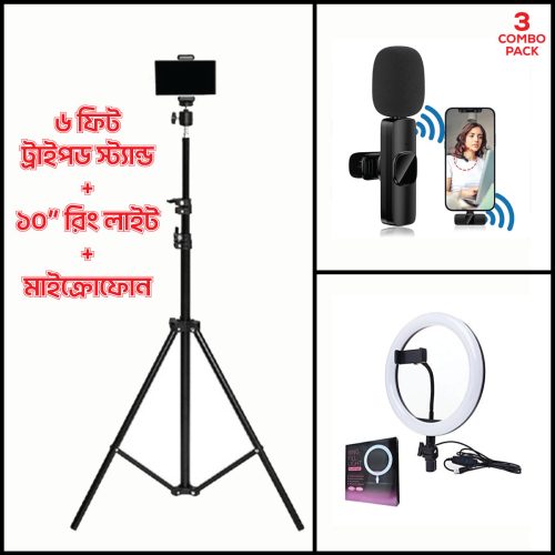 6 Ft Tripod Stand, 10" LED Ring Light & K8 Wireless Microphone Combo – Professional Content Creation & Vlogging Kit with 65ft Range, Adjustable Stand & Phone Cradle