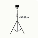 6 Ft Tripod Stand, 10" LED Ring Light & K8 Wireless Microphone Combo – Professional Content Creation & Vlogging Kit with 65ft Range, Adjustable Stand & Phone Cradle