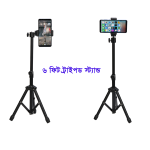 6 Ft Tripod Stand, 10" LED Ring Light & K9 Wireless Microphone Combo – Professional Content Creation Kit with Ultra-Low Latency, 20m Range & Adjustable Light Stand