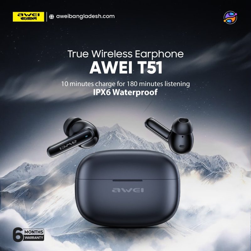 Awei T51 True Wireless Earbuds – Bluetooth 5.4 TWS with 10mm Drivers, ENC Noise Cancelling Mic, IPX6 Waterproof & 300mAh Case