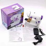 Mini Sewing Machine SM-202A – Portable Dual Speed Electric Sewing Machine with LED Light, Foot Pedal, AC Adapter & Double Thread System for Home Use