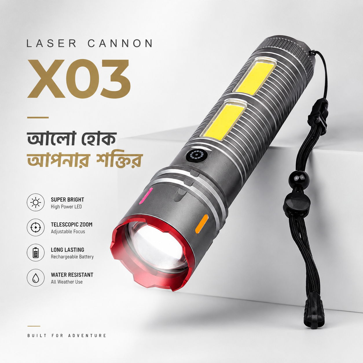 Premium Laser Cannon X03 Metal Tactical Flashlight -Long Lasting LED Torch with Built-in Power Bank Premium Laser Cannon X03 Metal Tactical Flashlight -Long Lasting LED Torch with Built-in Power Bank