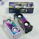 V8 Transparent Mechanical TWS Subwoofer Wireless Bluetooth Speaker