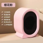 Mini Portable Electric Room Heater