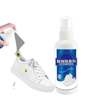 Chitian Shoe & Sock Deodorant 100ML - Image 1